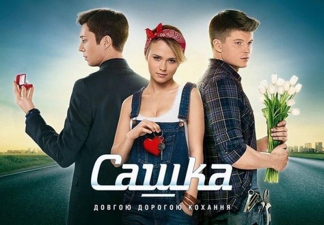 Анна Кошмал - яркая звездочка актёрского небосклона - Актрисы