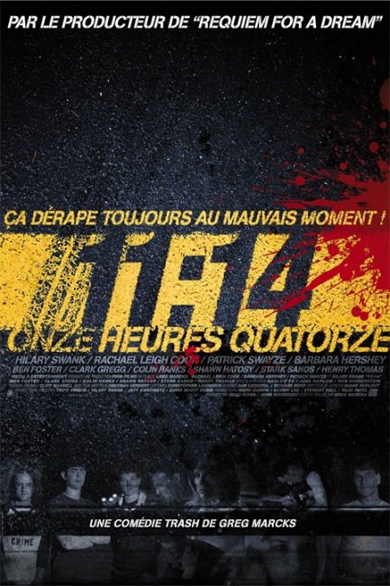 11:14 (11:14) - Трейлеры