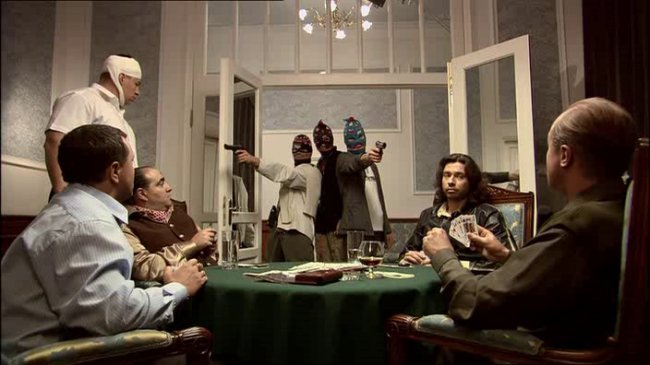 Даже не думай - Трейлеры