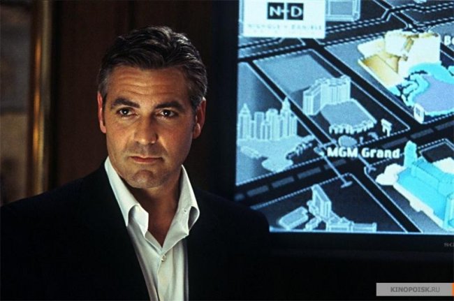 Одиннадцать друзей Оушена (2001) - Трейлеры