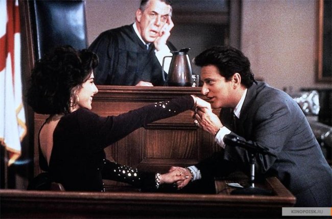 Мой кузен Винни (1992) - Трейлеры