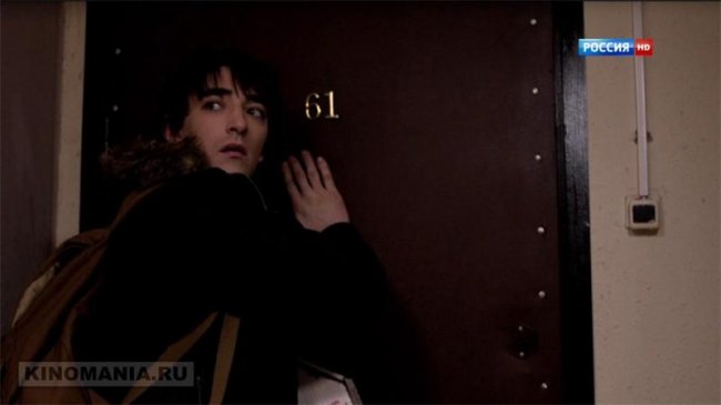 Сериал Особый случай - Трейлеры