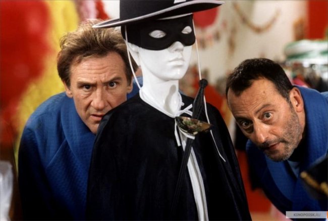 Невезучие (2003) - Трейлеры