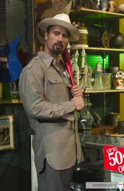 Будь круче! (2005) - Трейлеры