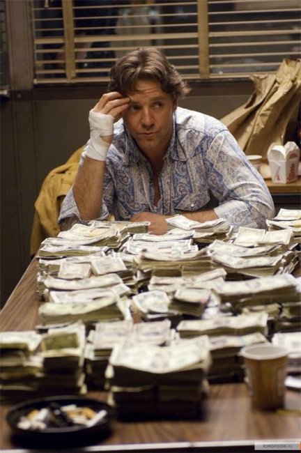 Гангстер (2007) - Трейлеры