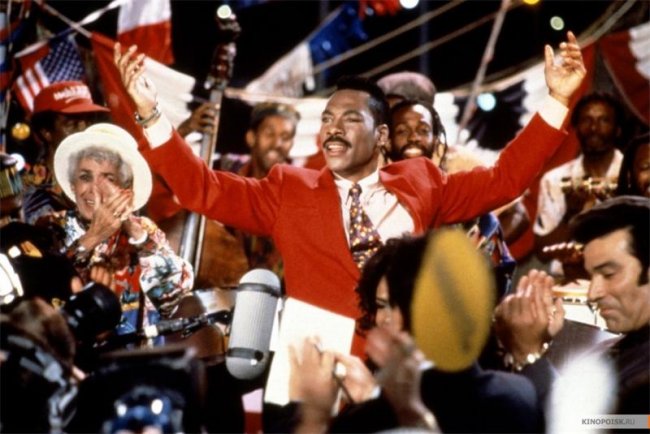 Достопочтенный джентльмен (1992) - Трейлеры