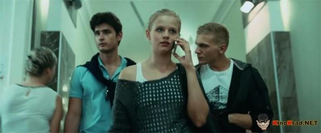 Неуловимые (2015) - Трейлеры