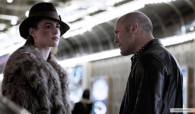 Шальная карта (2015) - Трейлеры