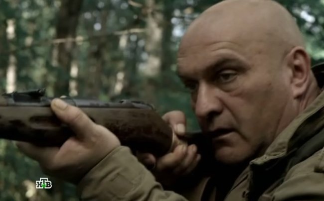 Фильм "След тигра" (2014) - Трейлеры