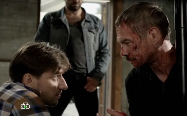 Фильм "След тигра" (2014) - Трейлеры