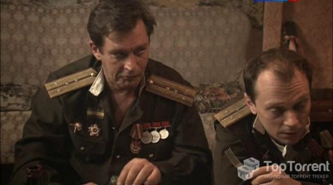 Фильм "Марьина роща 2" (2014) - Трейлеры