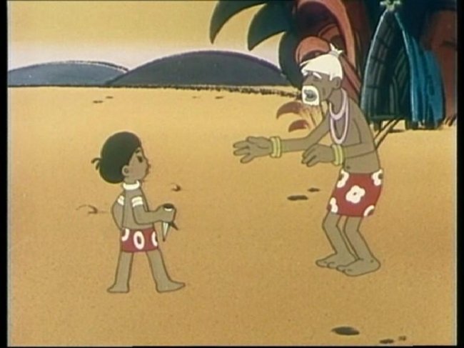 Тайна далекого острова - Трейлеры