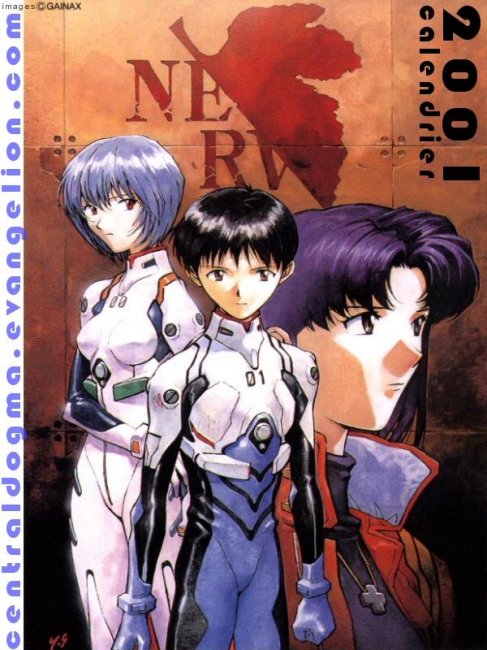 мультсериал Евангелион - Трейлеры