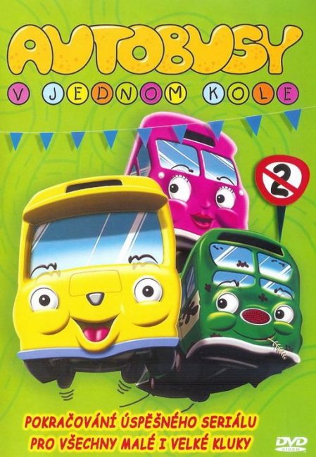 Приключение говорящих автобусов - Трейлеры