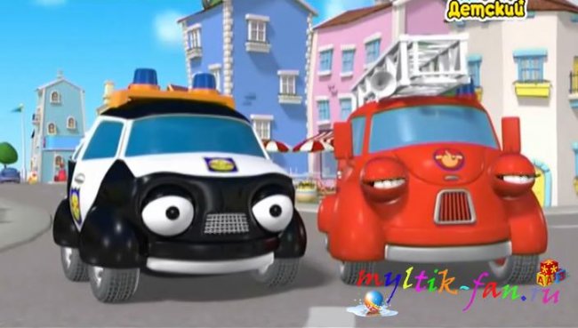 Городские герои - Трейлеры