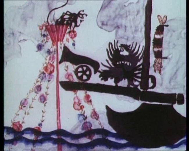 Голубой щенок - Трейлеры