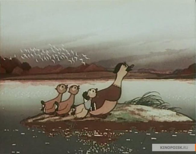 Серая шейка - Трейлеры