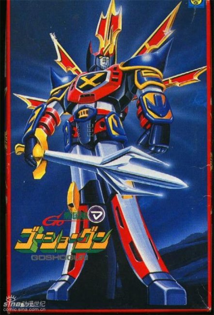 мультсериал Макрон 1 - Трейлеры