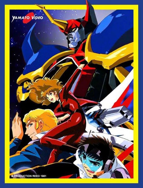 мультсериал Макрон 1 - Трейлеры