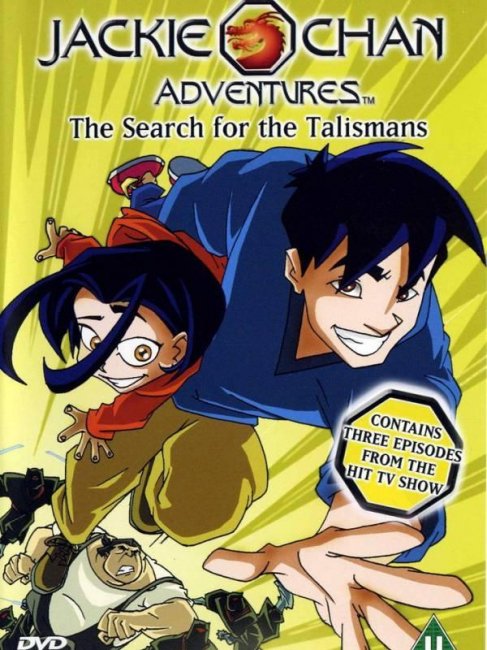 Приключения Джеки Чана - Трейлеры