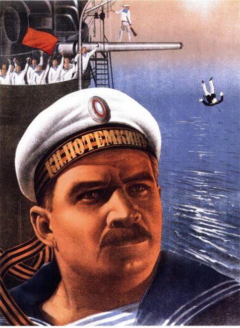 Броненосец «Потёмкин» (фильм) - Трейлеры