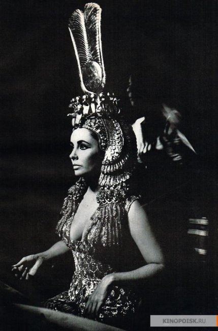 Клеопатра (1963) - Трейлеры