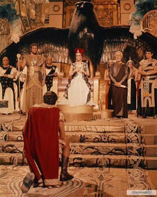 Клеопатра (1963) - Трейлеры
