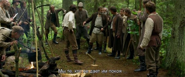 Горячее сердце / Fireheart: The Legend of Tadas Blinda (2011) - Трейлеры