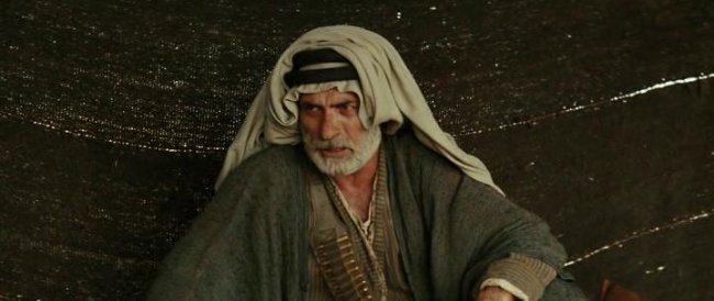 Фильм "Шрам" - 2014 - Трейлеры