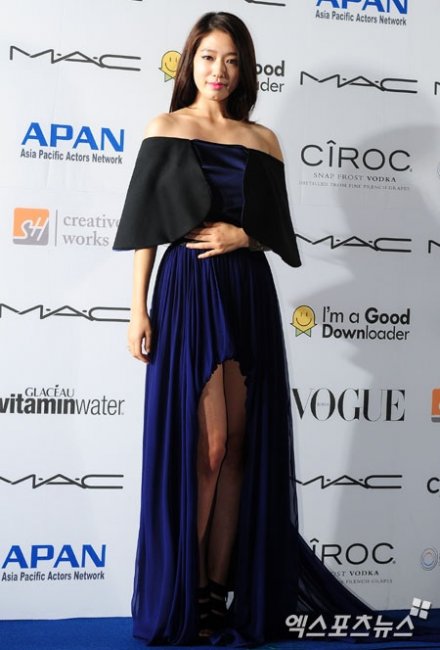 Пак Шин Хе - Трейлеры