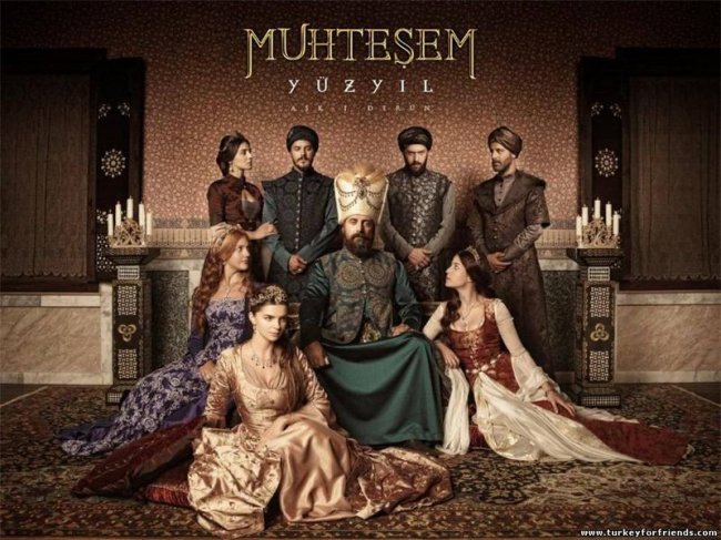 «Великолепный век» - Трейлеры