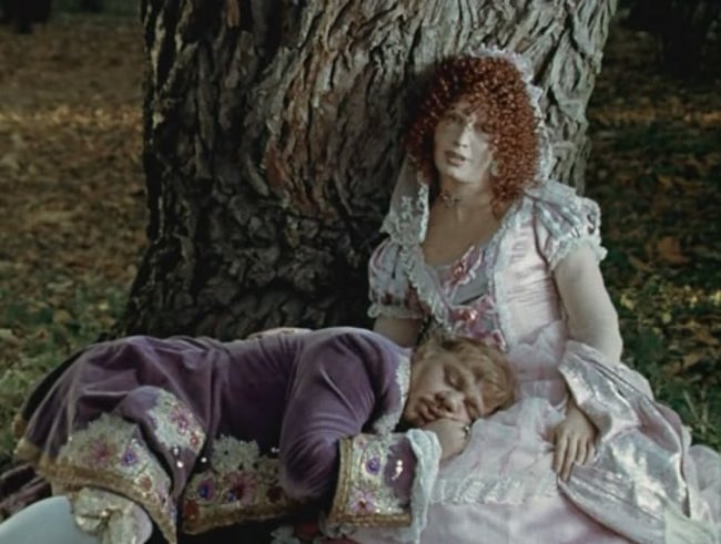 Дуэнья (фильм, 1978) - Трейлеры