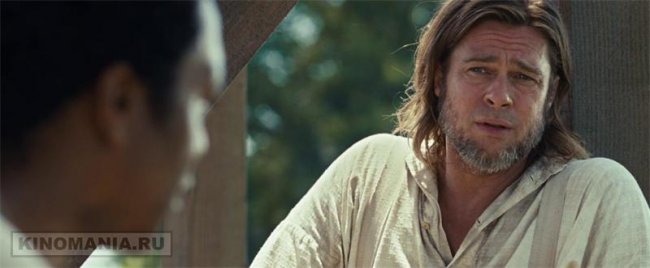 12 лет рабства (оскар 2014 за лучший фильм) - Трейлеры