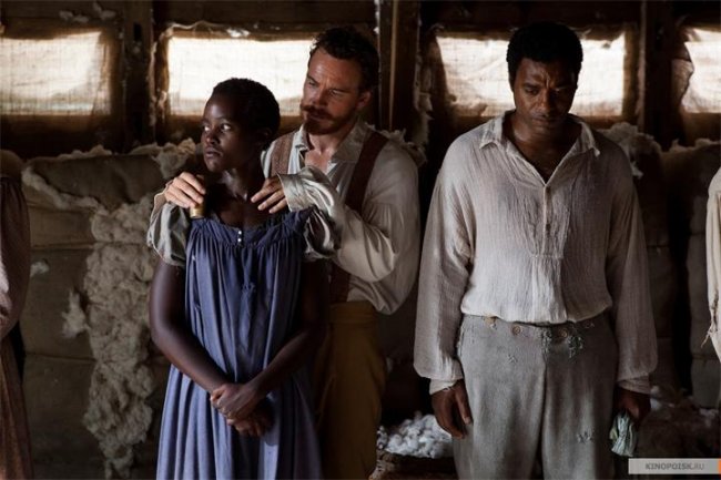 12 лет рабства - Трейлеры