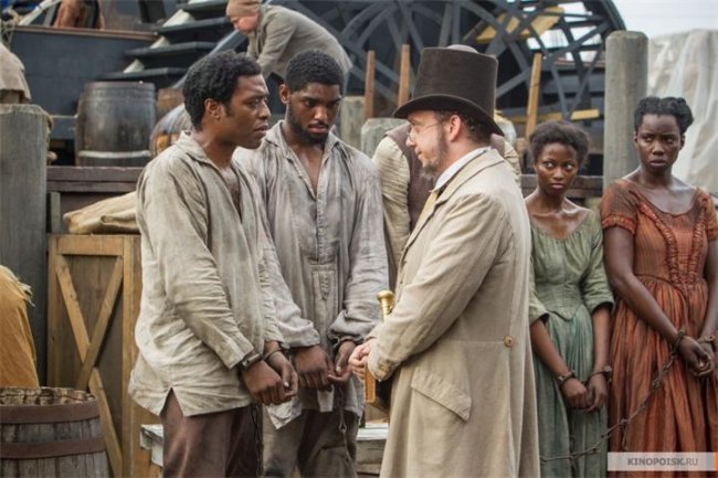 12 лет рабства - Трейлеры