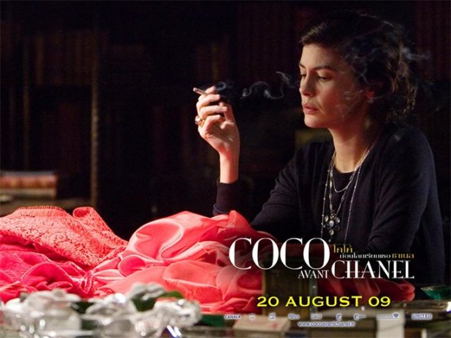 Коко до Шанель (2009) - Трейлеры