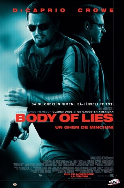 Фильм "Совокупность лжи" / Body of Lies (2008) - Трейлеры