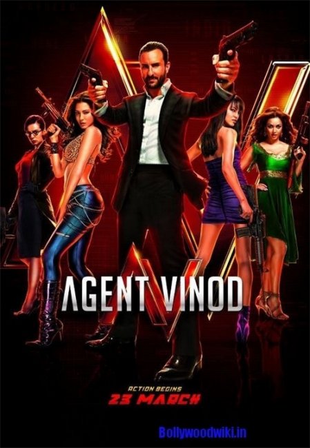 Агент Винод (Agent Vinod) - Трейлеры