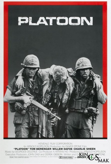 Фильм "Взвод" / Platoon (1986) - Трейлеры