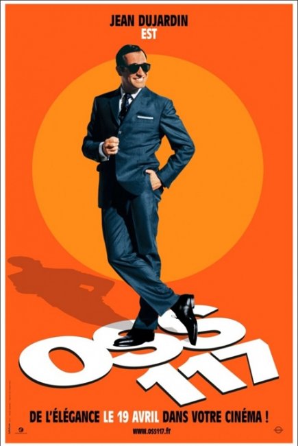 Агент 117 (OSS 117: Le Caire, nid d'espions) - Трейлеры