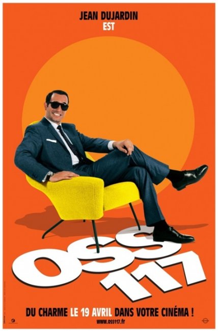 Агент 117 (OSS 117: Le Caire, nid d'espions) - Трейлеры