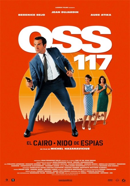 Агент 117 (OSS 117: Le Caire, nid d'espions) - Трейлеры