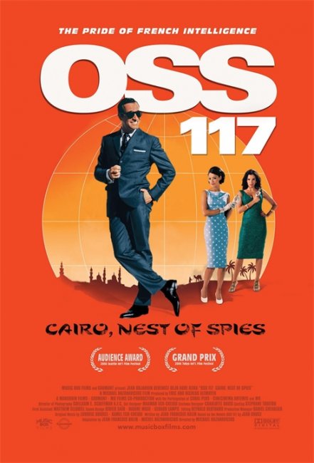 Агент 117 (OSS 117: Le Caire, nid d'espions) - Трейлеры