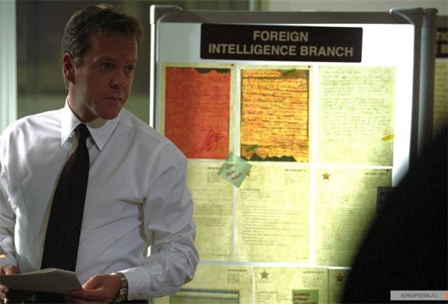 Охранник (2006) - Трейлеры