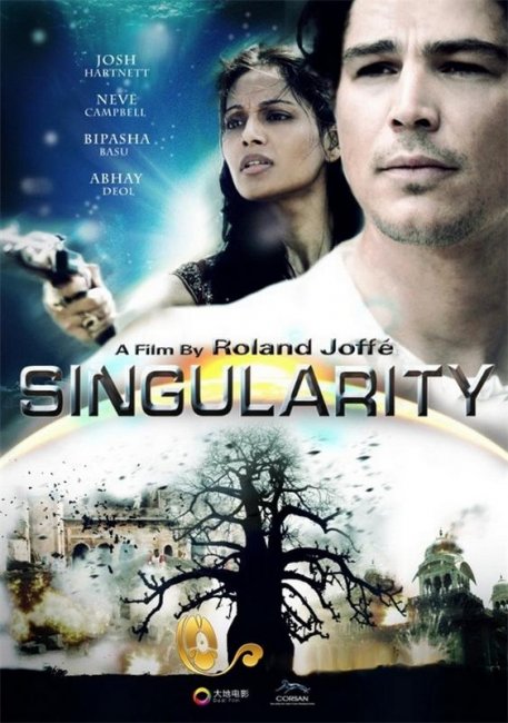 Вне времени / The Lovers / Singularity (2014) - Трейлеры