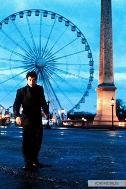 Поцелуй дракона (2001) - Трейлеры