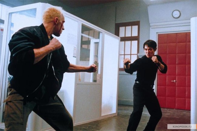 Поцелуй дракона (2001) - Трейлеры