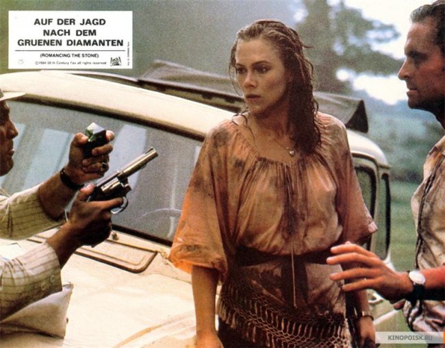 Роман с камнем (1984) - Трейлеры