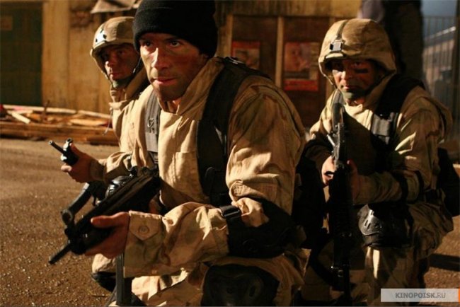 Специальное задание (2008) - Трейлеры