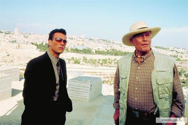 Тайна ордена (2001) - Трейлеры